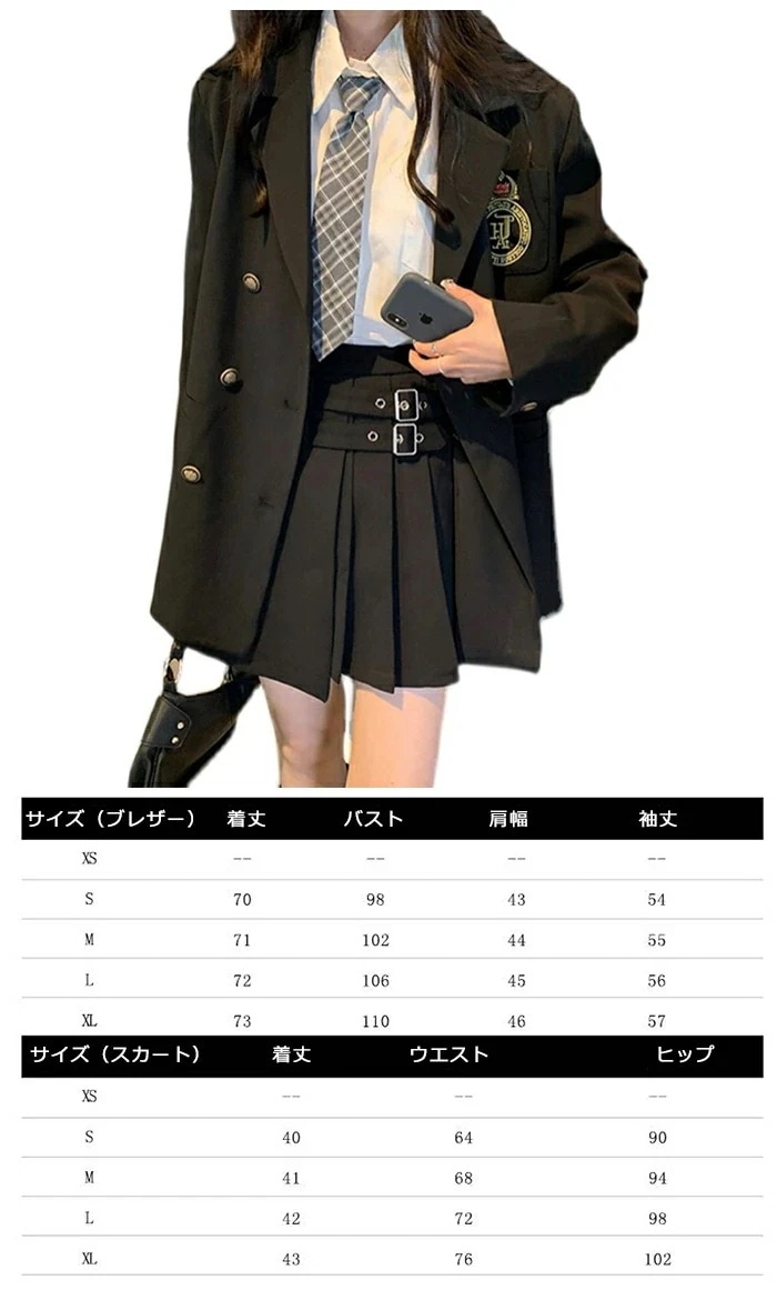 オールインワンセットアップセットアップ入学式 卒業式 小学生 ブレザー スカート 中学生 女の子 スーツ 制服 ジャケット 子供スーツ シャツ フォーマルスーツ 高校生 4点セット ジュニアスーツ
