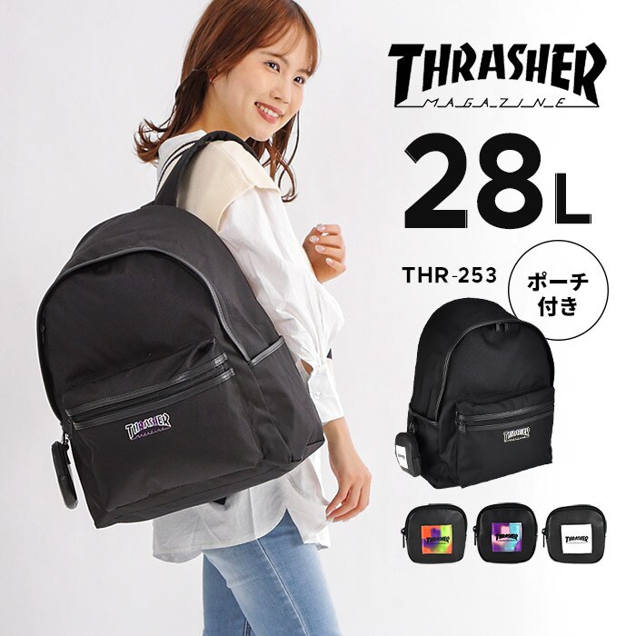 リュックサック デイパック バックパック リュックサック A4 28L 小物ポーチ付き 普段使い タウン 通勤 通学 カジュアル アウトドア 旅行 オシャレ 撥水 軽量