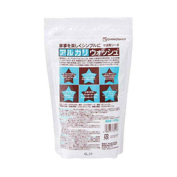 （まとめ）地の塩社 アルカリウォッシュ 500g 1個[x20セット]