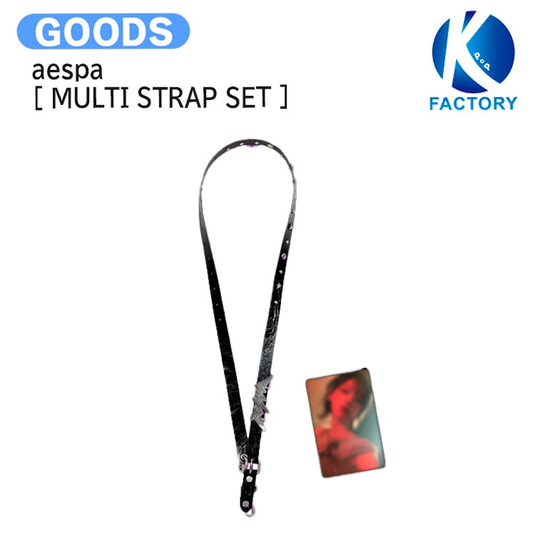国内発送 aespa [ MULTI STRAP SET ] RichMan POP-UP OFFICIAL / 公式グッズ / 予約商品