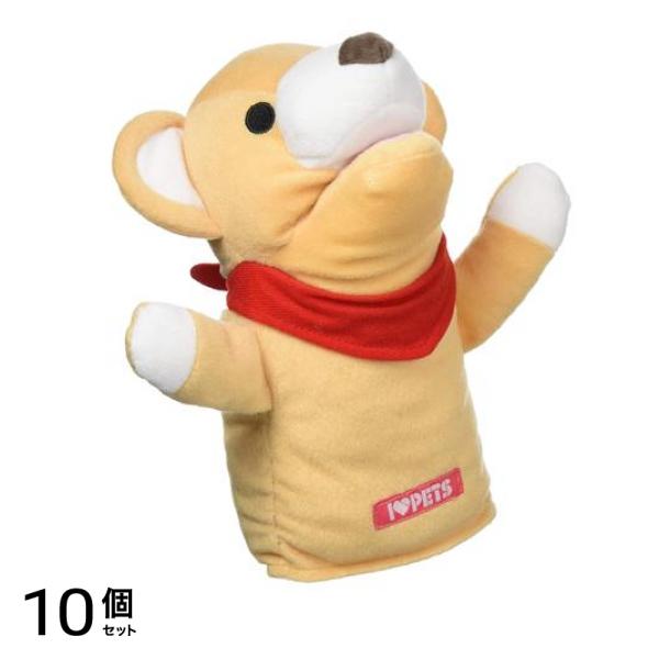 ボンビアルコン 犬用 アニマルミトン HAPPYZOO ハッピーズー 1個入 (くま) 10個セット