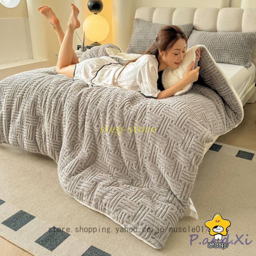 【現物供給】掛けふとん 冬 シングル シープ調 裏ボア 厚手 冬用 毛布布団 中綿入り 掛け布団 掛けふとん あったか 柔らい肌ざわり ほこりが出にくい ボリューム ふわふわ