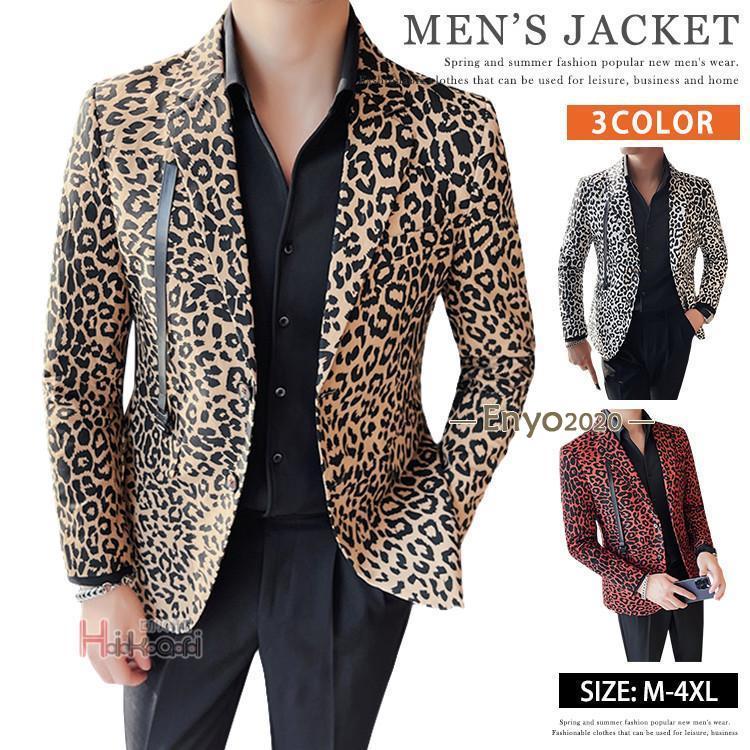 テーラードジャケット メンズ ジャケット 豹柄 ヒョウ柄 レオパード 2つボタン 細身 アウター スーツジャケット