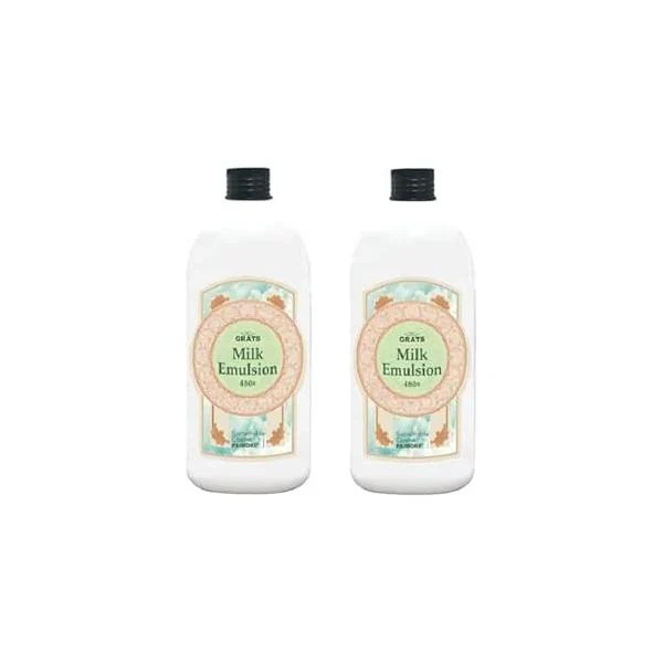 グラッツ ミルク エマルジョン 480g 2個 詰め替え ヘアトリートメント 2way 洗い流さない アウトバス インバス