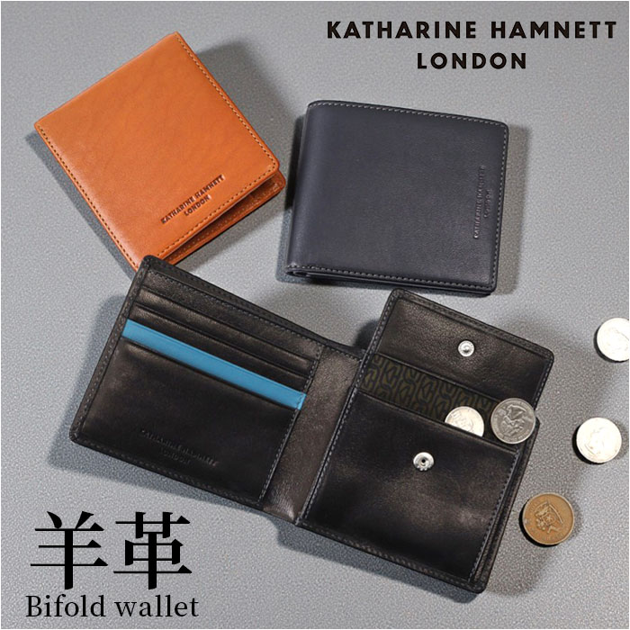 katharine hamnett london 財布 490-52302 通販 二つ折り財布 2つ折り財布 折りたたみ財布 折財布 革財布 お財布 小銭入れ カード入れ メンズ ブランド キャサリン