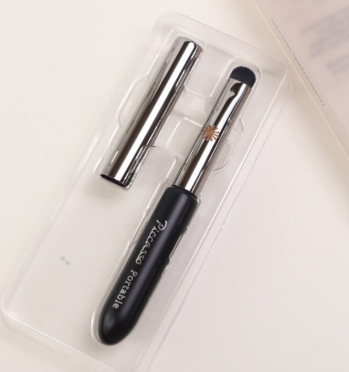 ピカソ マルチ ポータブル リップ ブラシ [ミニブラシ] 5,240円