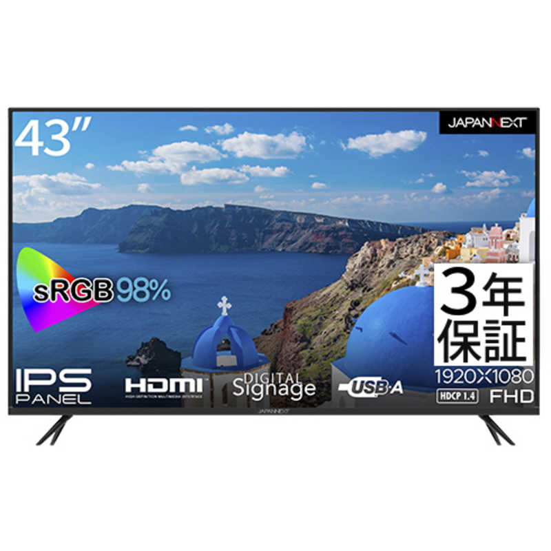 JAPANNEXT　PCモニター sRGB:98%/2年保証 [43型 /フルHD(1920×1080) /ワイド]　JN-FHD43IPS