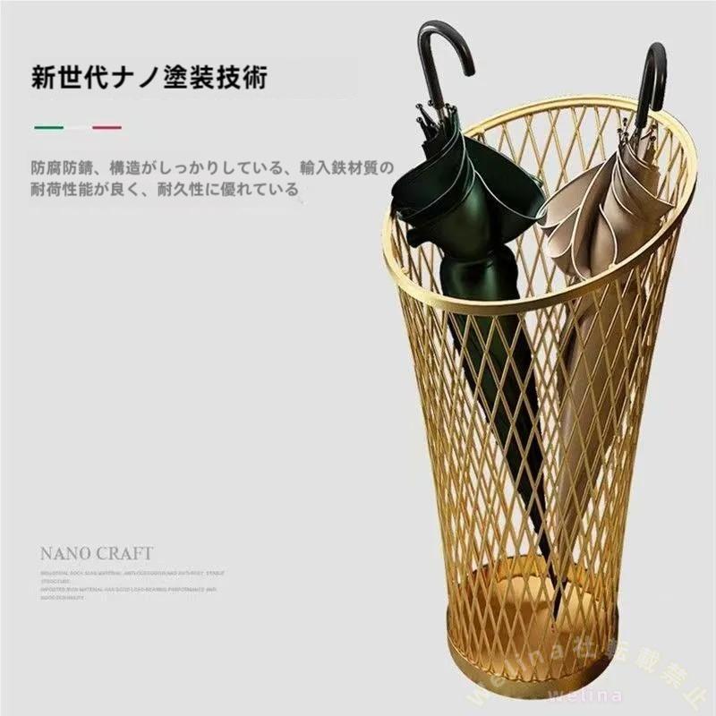 傘立て 北欧メタル傘立て ラウンド 高級スタンド ホテル/ロビー/玄関に 省スペース 20×64cm おしゃれ傘ラック（ゴールド）