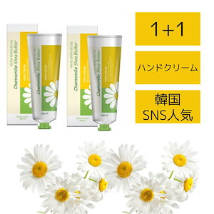 [1+1] ハンドクリーム 60ml*2 /韓国人気/お得セット/保湿/プレゼント/香り/ハンド/ハンドケア