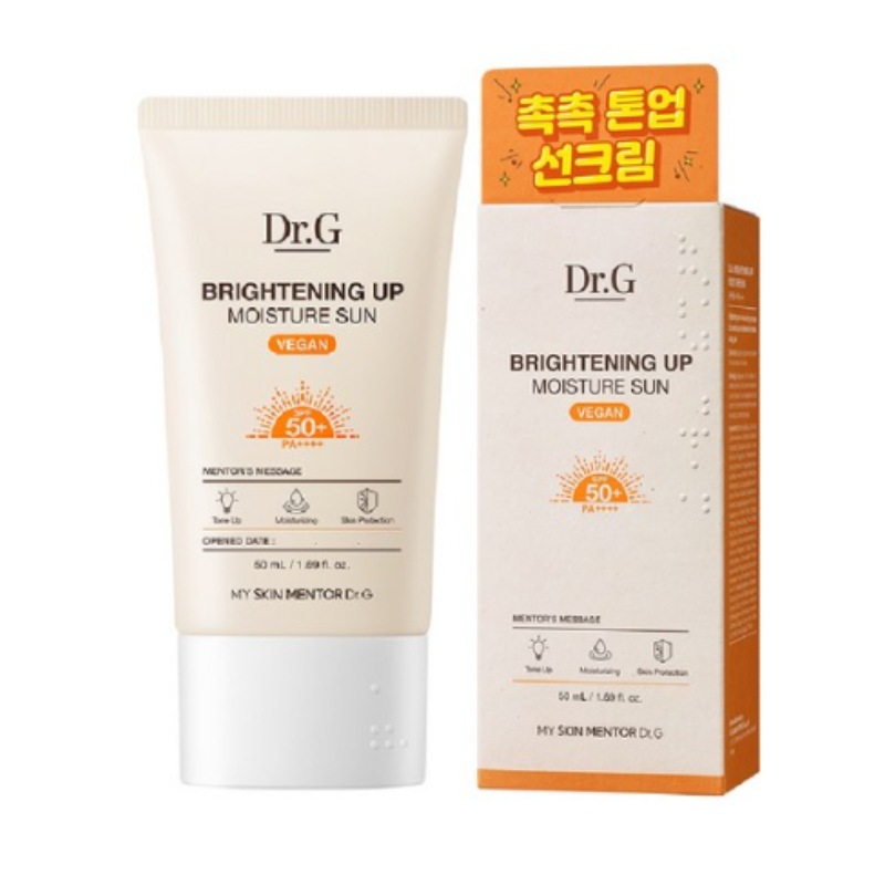 ブライトニングアップモイスチャーサン, 50ml