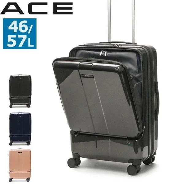 スーツケース フォールズ 46L 57L 35泊 フロントオープン ファスナー 拡張機能付き PC収納 旅行 TSAロック Mサイズ メンズ レディース 06906