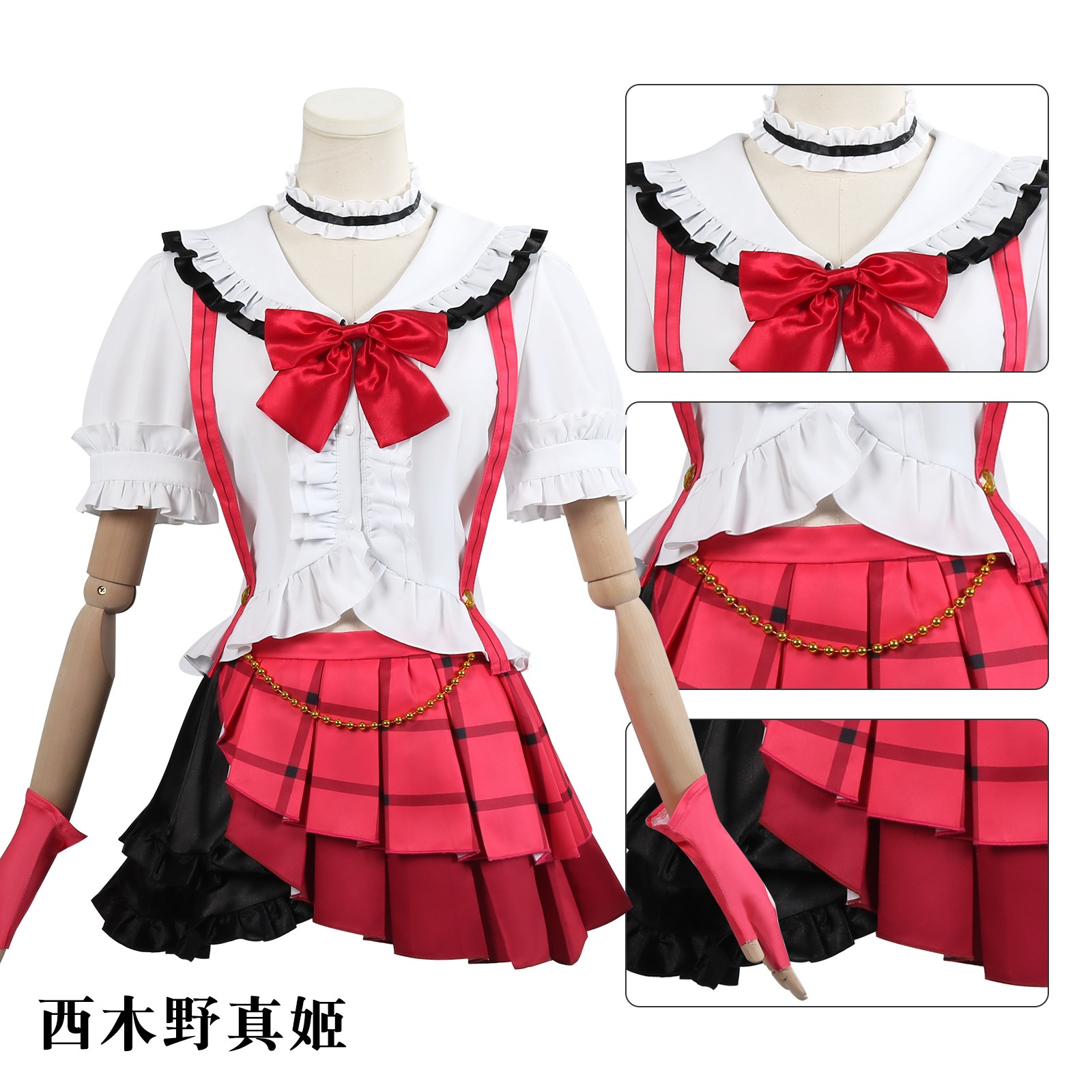 Lovelivecos衣装学院偶像祭西木野真姫歌歌コスプレ衣装二回