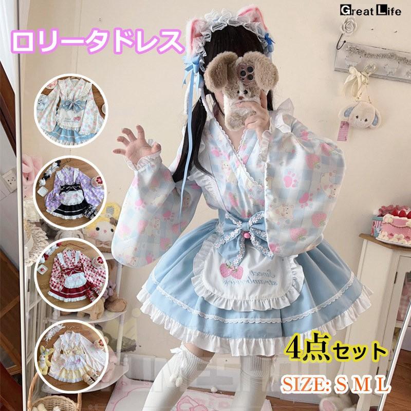 ロリータ ワンピース レディース 全5色 文化祭 学園祭 衣装 春秋ワンピース ロリータ レディース コスプレ ハロウイン 可愛い 姫様 長袖 ロリータワンピ 森ガ
