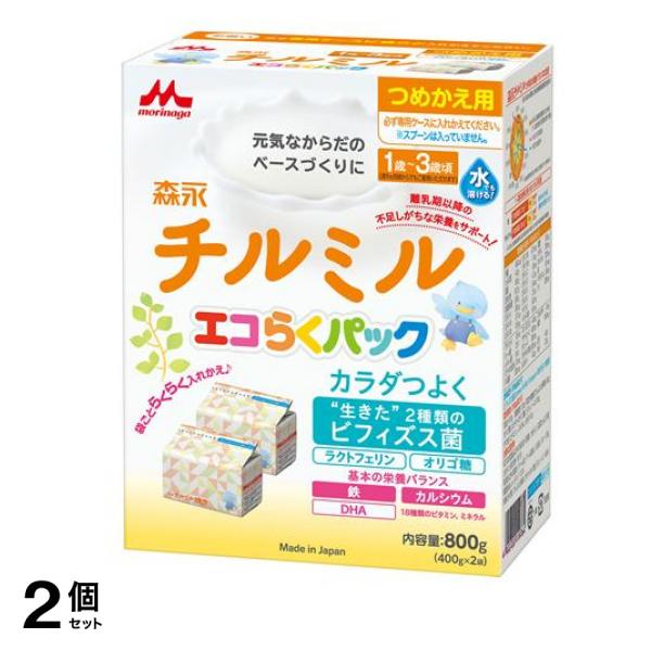 森永 エコらくパック 800g (詰め替え用) 2個セット