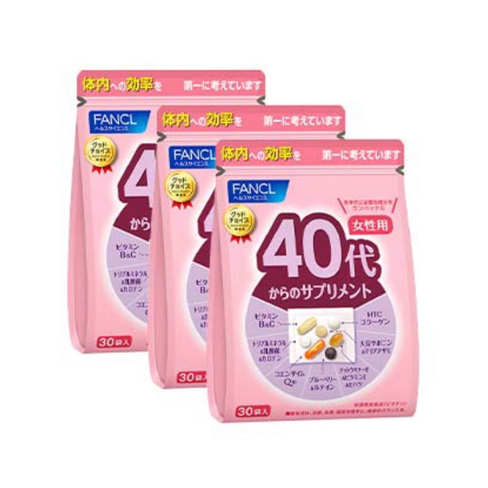 国内正規総代理店アイテム メガ割 40代からのサプリメント女性or男性用 45 90日分 3袋セット 30袋 1袋中7粒 3 ダイエットサプリメント タイプ 40代女性３袋 45 90日分 Squeakycleancarpets Net