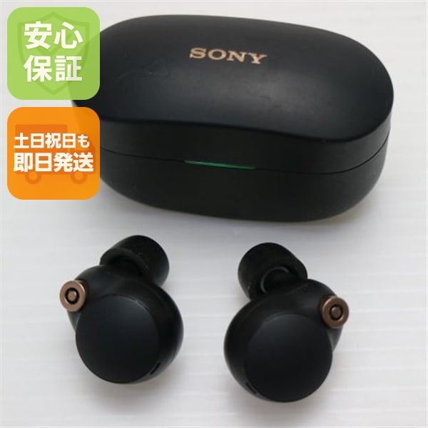 美品 WF-1000XM4 ブラック スマホ 本体 即日発送 土日祝発送OK 132