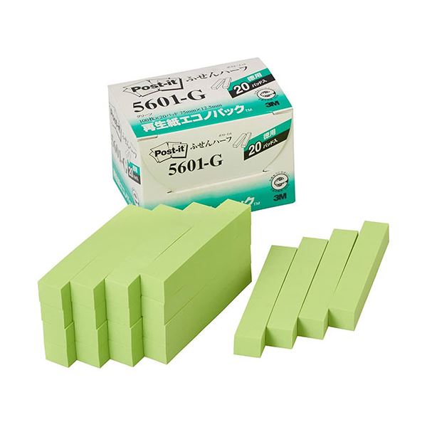 (5個セット) 3M Post-it ポストイット 再生紙エコノパック ふせんハーフ 3M-5601-GX5