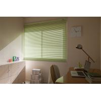 タチカワ　TIORIOティオリオ　アルミブラインド　165x138cm　TK-013/アイボリー