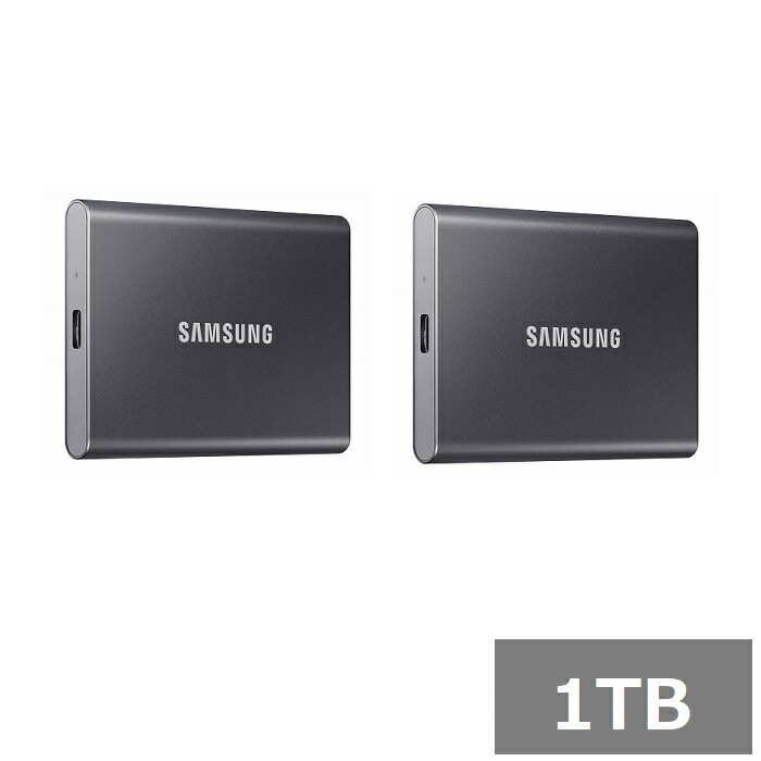 【2セット】 サムスン SSD 1TB 外付SSD MU-PC1T0T T7 Samsung ポータブルSSD USB3.2 パソコン 外付け 持ち運び ポータブル 仕事 並行輸入品