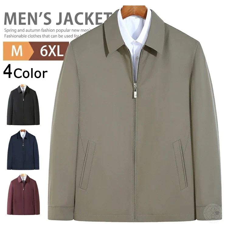 スイングトップ メンズ アウター ブルゾン ジャケット ウインドブレーカー ジャンパー ジップアップジャケット スウィングトップ カジュアル ビジネス ハリントンジャケット ワークウェア おしゃれ 羽
