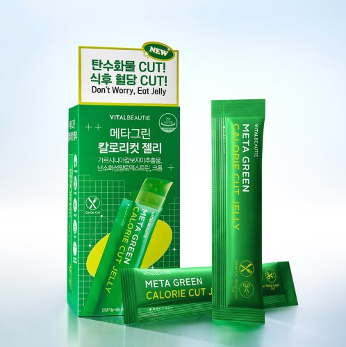 [韓国オリーブヤング人気] メタグリーン カロリーカット ゼリー 10入り 2個(20入り)/血糖炭水化物OUT