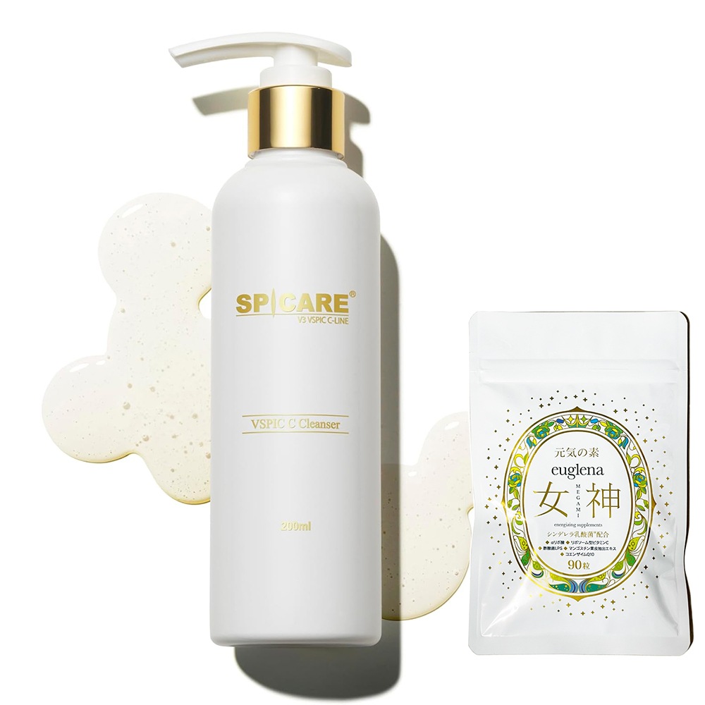 お得セットユーグレナ女神90粒＋V3 VSPIC C クレンザー 200ml