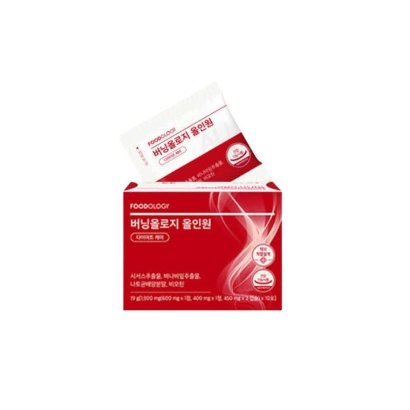 フードオロジー バーニンオロジー オールインワン（10日分）