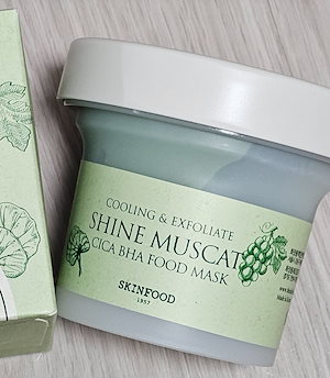 Qoo10] LAVIEN ［公式］パーフェクトバランスマグワートカ : スキンケア