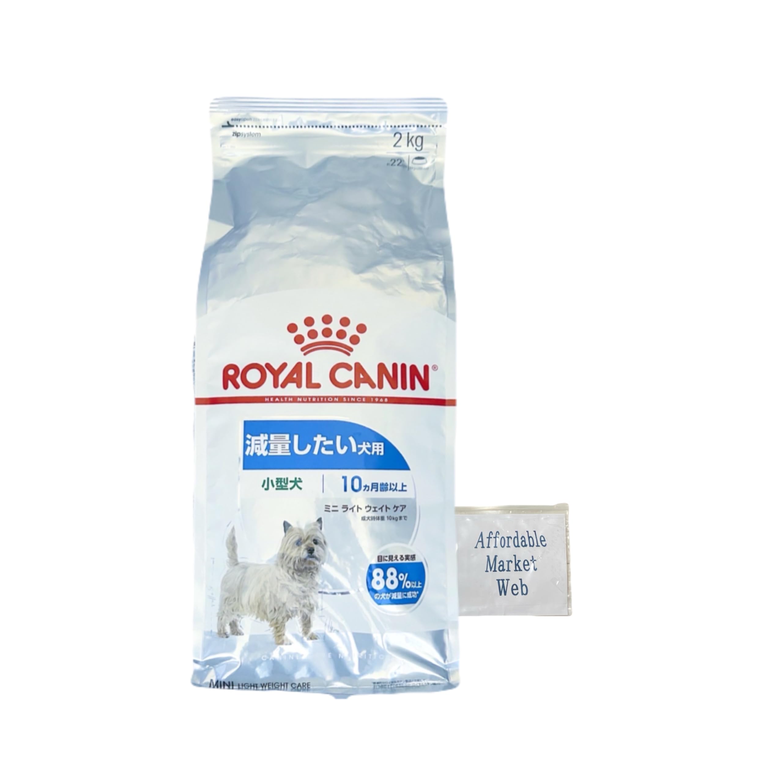 ロイヤルカナン ミニライトウェイトケア 2kg （減量したい犬用 小型犬専用 成犬高齢犬用） オリジナル保存袋付
