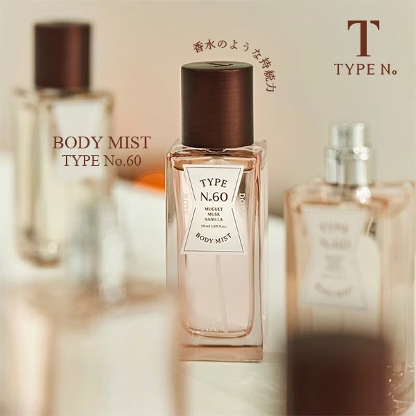 Qoo10] タイプナンバー 【公式ストア】【国内発送】[ TYPE