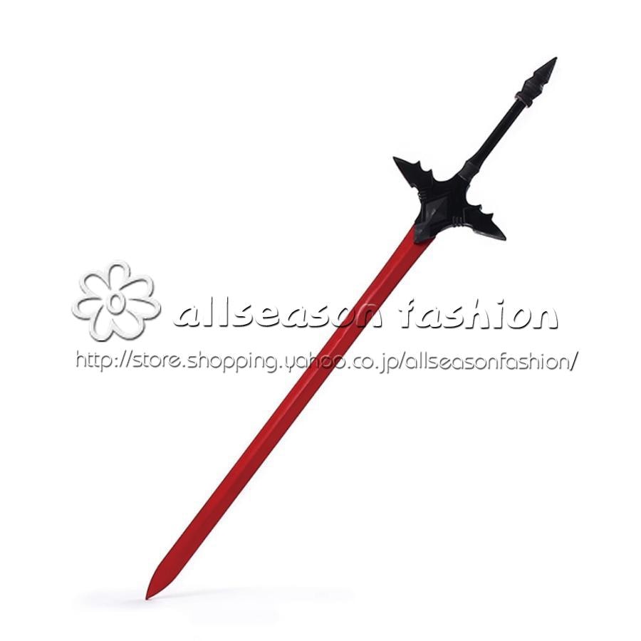 グランブルーファンタジー　水着闇ジャンヌ　剣　コスプレ道具