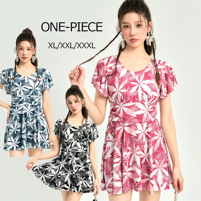 ワンピース水着 体型カバー水着 大きいサイズ レディース ママ水着 オールインワン フレア 花柄 ぽっちゃり 二の腕 カバーアップ XXL 3L 4L 5L 6L 13号 15号 17号 19号 女