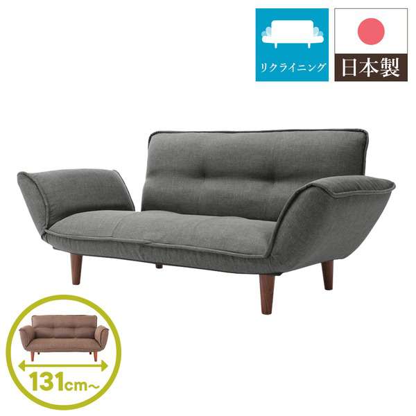 シンプル コンパクト ソファー フロア ソファー 2人掛け グレー デニム調 生地 肘掛け付き