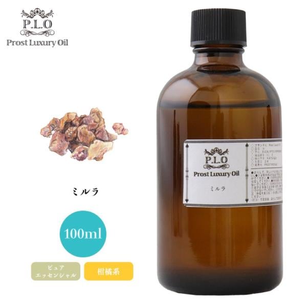 ミルラ 100ml ピュア エッセンシャルオイル アロマオイル 精油