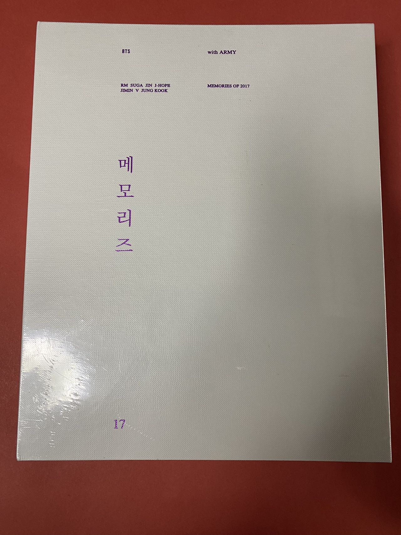 新品未開封　BTS メモリーズ　MEMORIES　2017 DVD 韓国版