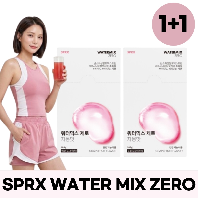 【1+1】【韓国正規品】ケープ ウォーターミックス グレープフルーツ味 21包×2個 / ダイエットサプリ / 体脂肪サポート / 血糖サポート / インナービューティ / ZERO