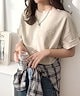 ライトベージュ