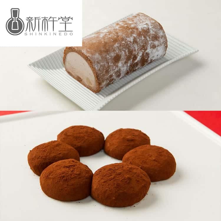 岐阜「新杵堂」 ショコラスイーツセット ショコラスターロール1本 餅ショコラ6個 離島は配送不可 3460063 お歳暮 お中元 お土産 ご進物 ギフト 贈り物に最適