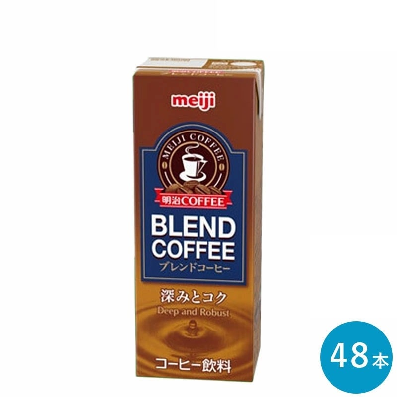 COFFEE ブレンドコーヒー 200ml 48本 セット 紙パック ジュース まとめ買い 5,116円