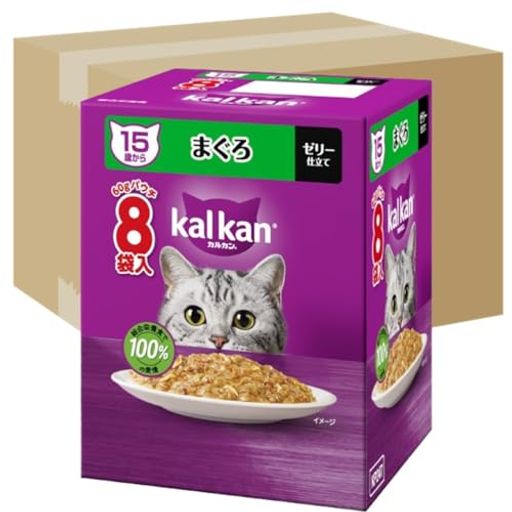 カルカン パウチ 15歳から 60g×160袋(8袋入り×20箱) まぐろ シニア 高齢期 ウェットフード キャットフード 総合栄養食 水分補給 毎日食べることを考えたウェット 猫 kal kan 大