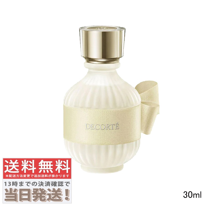 キモノ ミモザ オードトワレ 50ml
