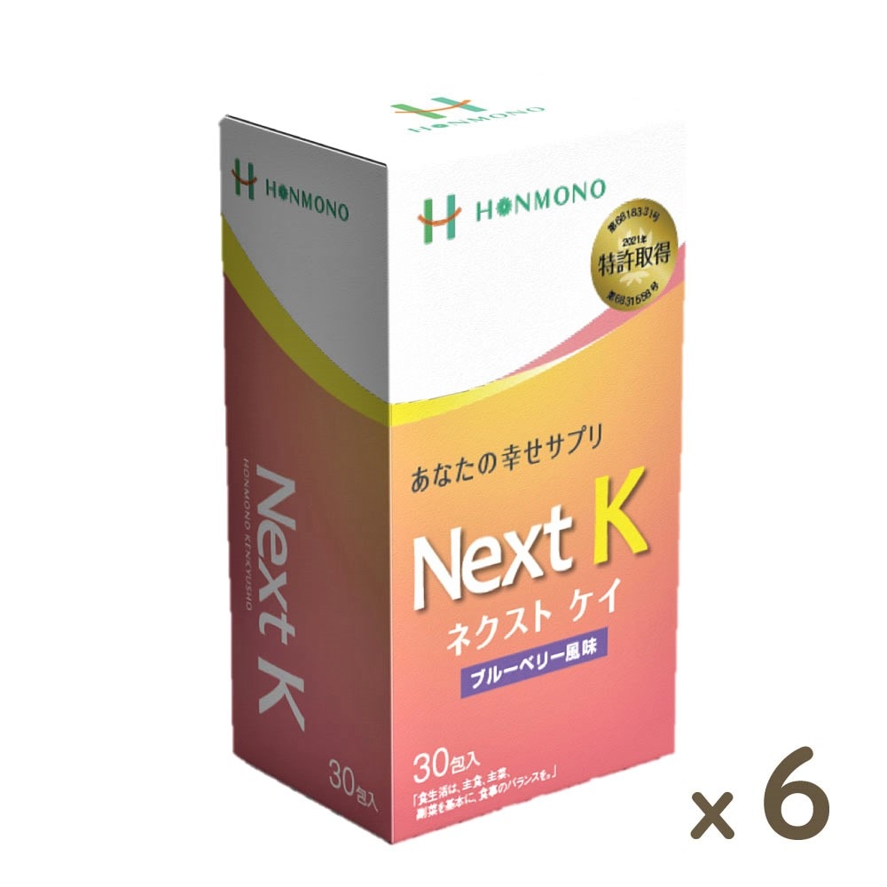 Next K核酸入り生ゼリー ブルーベリー風味 （10g x 30包入） x 6個セット Kリゾレシチン含有食品 本物研究所 28,913円