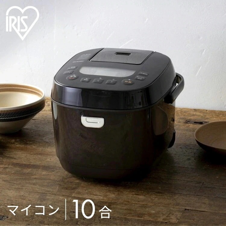 炊飯器 1升 炊飯器 アイリスオーヤマ 10合 一人暮らし ブラック RC-ME10[B]　メガ割