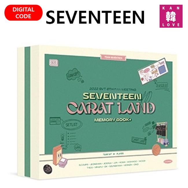 SEVENTEEN 6TH FAN MEETING【SEVENTEEN in CARAT LAND】MEMORY BOOK + DIGITAL CODE 生写真1+トレカ14
