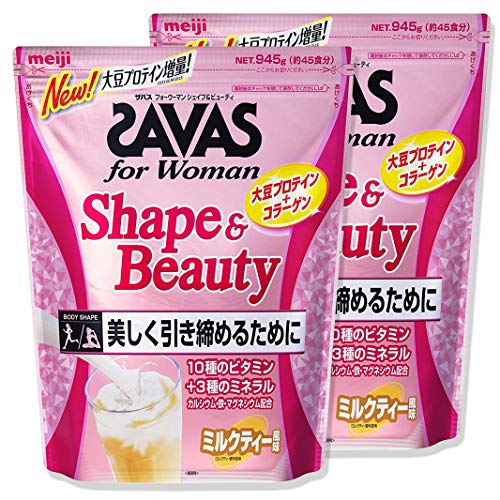 【２個セット】明治 ザバス SAVAS for Woman シェイプ&ビューティ ミルクティー風味 45食分 945g2袋