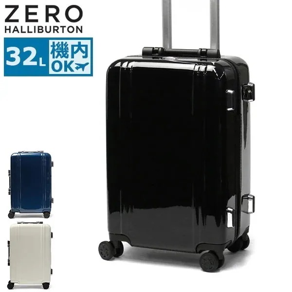 正規品10年保証 スーツケース キャリーケース 機内持ち込み Sサイズ 1泊 2泊 軽量 小型 旅行 出張 81282 56,100円