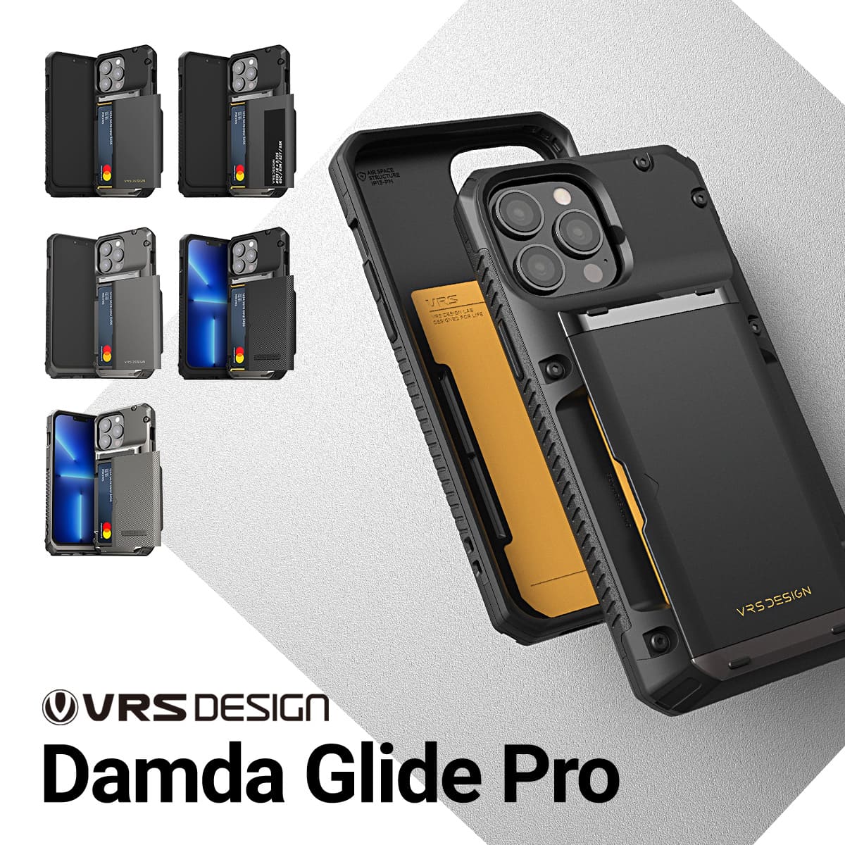 iPhone13 Pro 対応 ケース 耐 衝撃 スマホケース 耐衝撃 背面 カード 収納 付 スマホカバー Damda Glide Pro VRS DESIGN 5,561円