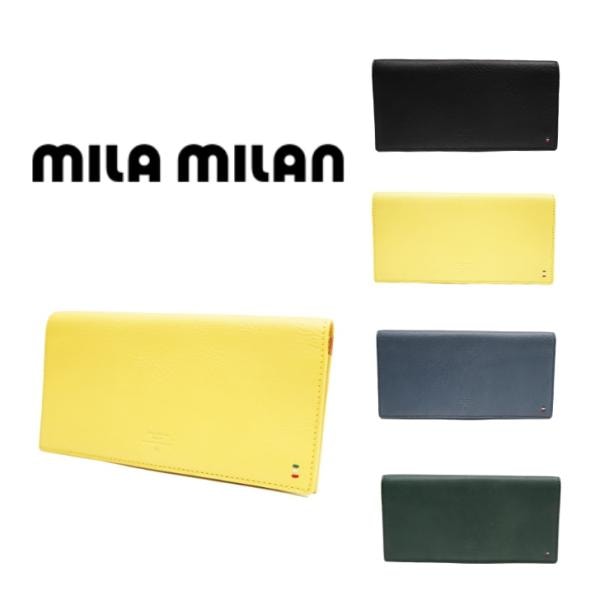 mila milan ミラ ミラン 254624 ピスタ 長財布 財布 ウォレット 純札 カード段6 札入れ フポケット サスティナブル ヌメ革 薄い カラフル