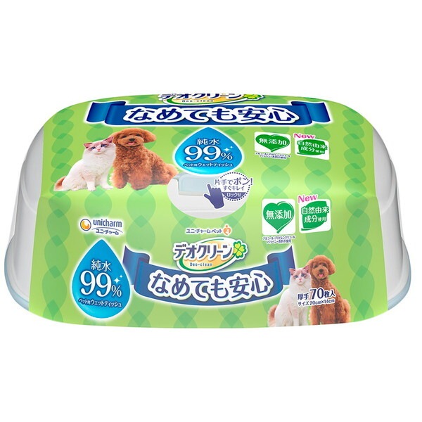 �f�I�N���[�� ����99%�E�F�b�g�e�B�b�V�� �{�� 70��