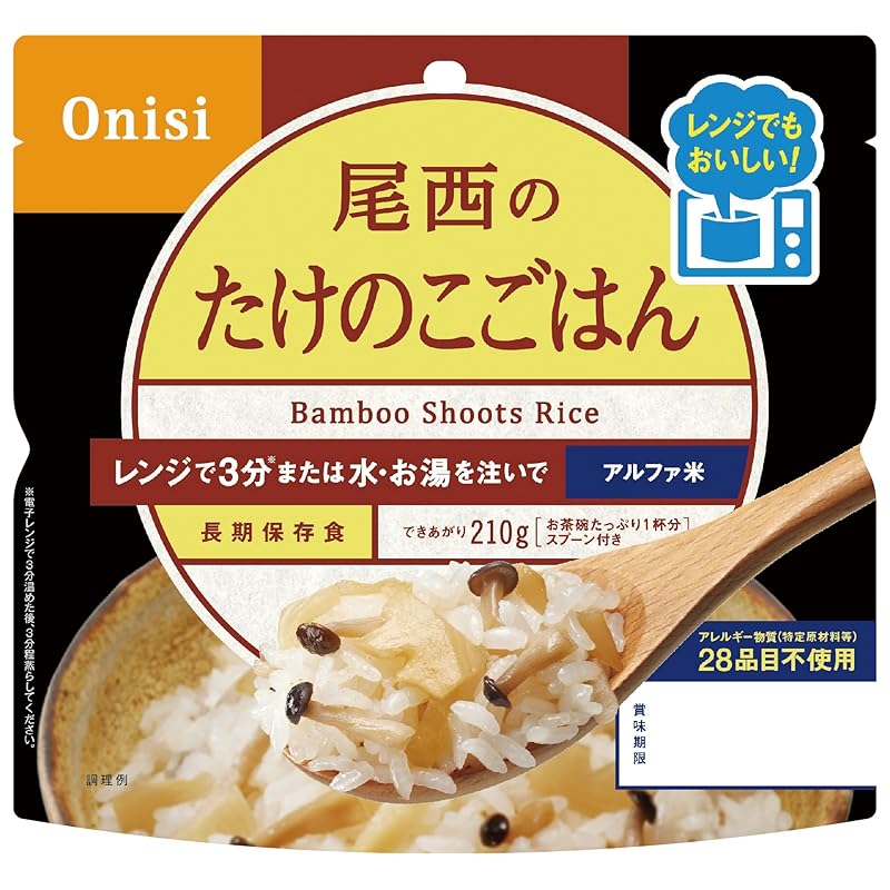 尾西食品 アルファ米 レンジプラス たけのこごはん 80g×20袋 レンジ調理対応 非常食 保存食 長期保存 7,753円